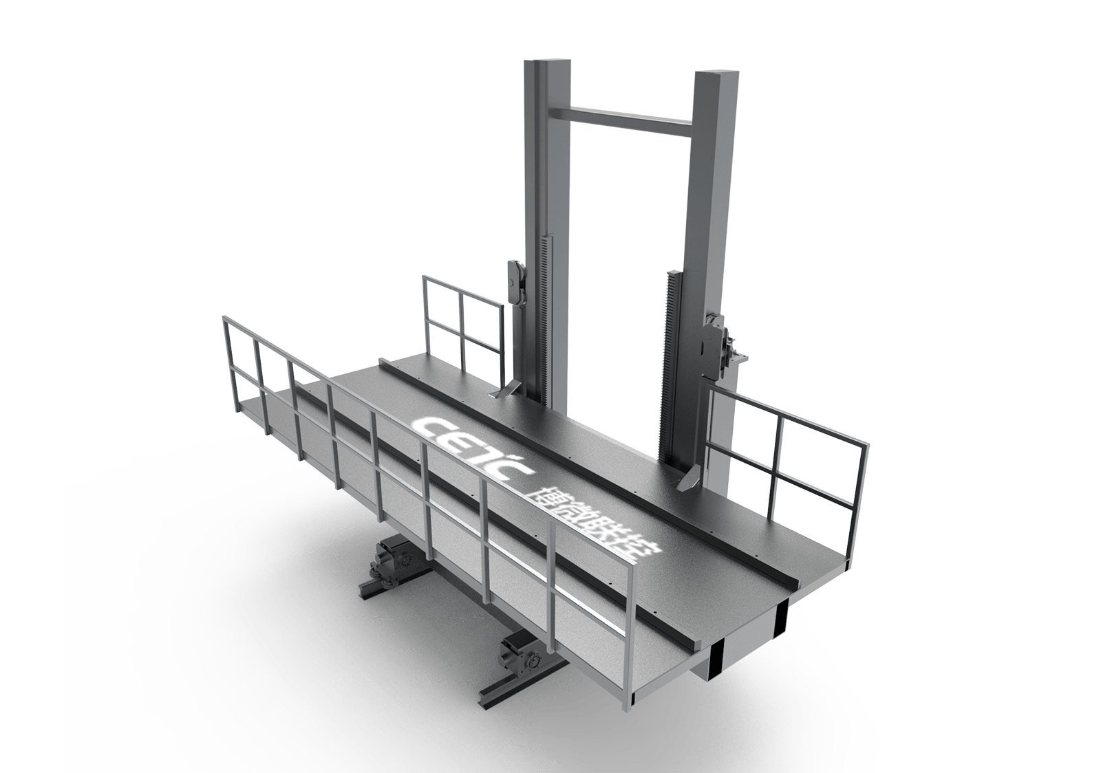 Stacker