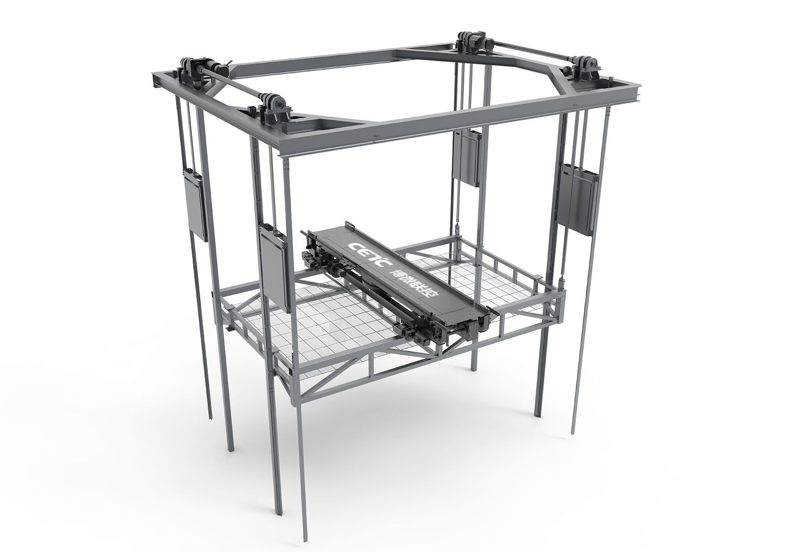 Large Lift Platform