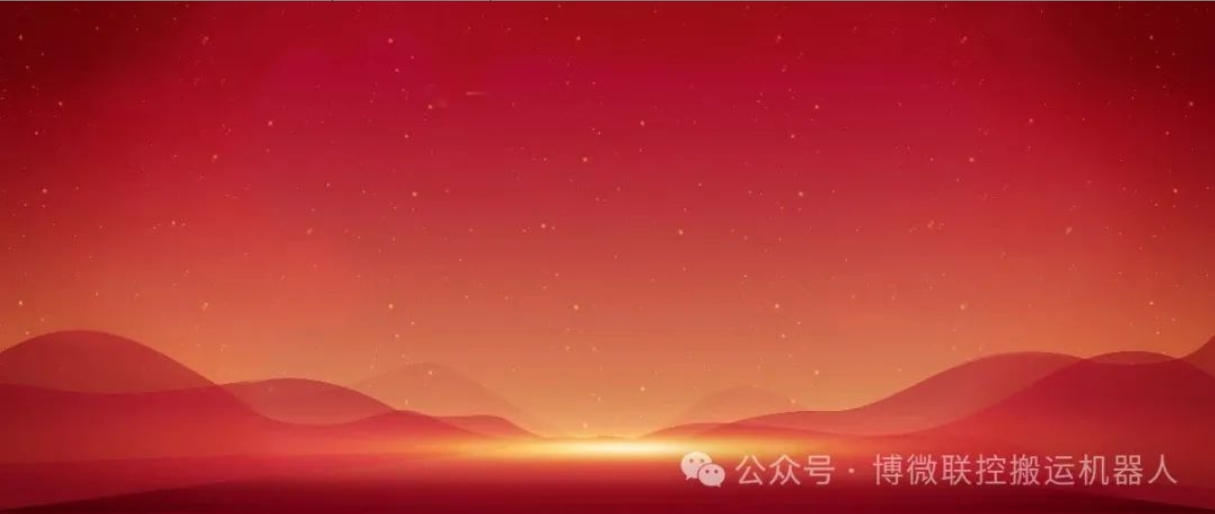 中国电科党组传达学习贯彻习近平总书记重要讲话和重要指示精神